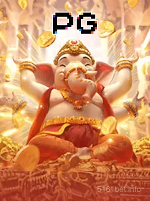 Ganeshas Fortune